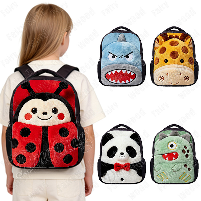 Embroidery Lady Bug - حقيبة ظهر للأطفال بتصميم حيوانات لطيفة